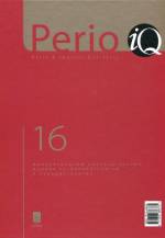 PERIO IQ №16 (2008). Международный ежеквартальный журнал по имплантологии и пародонтологии